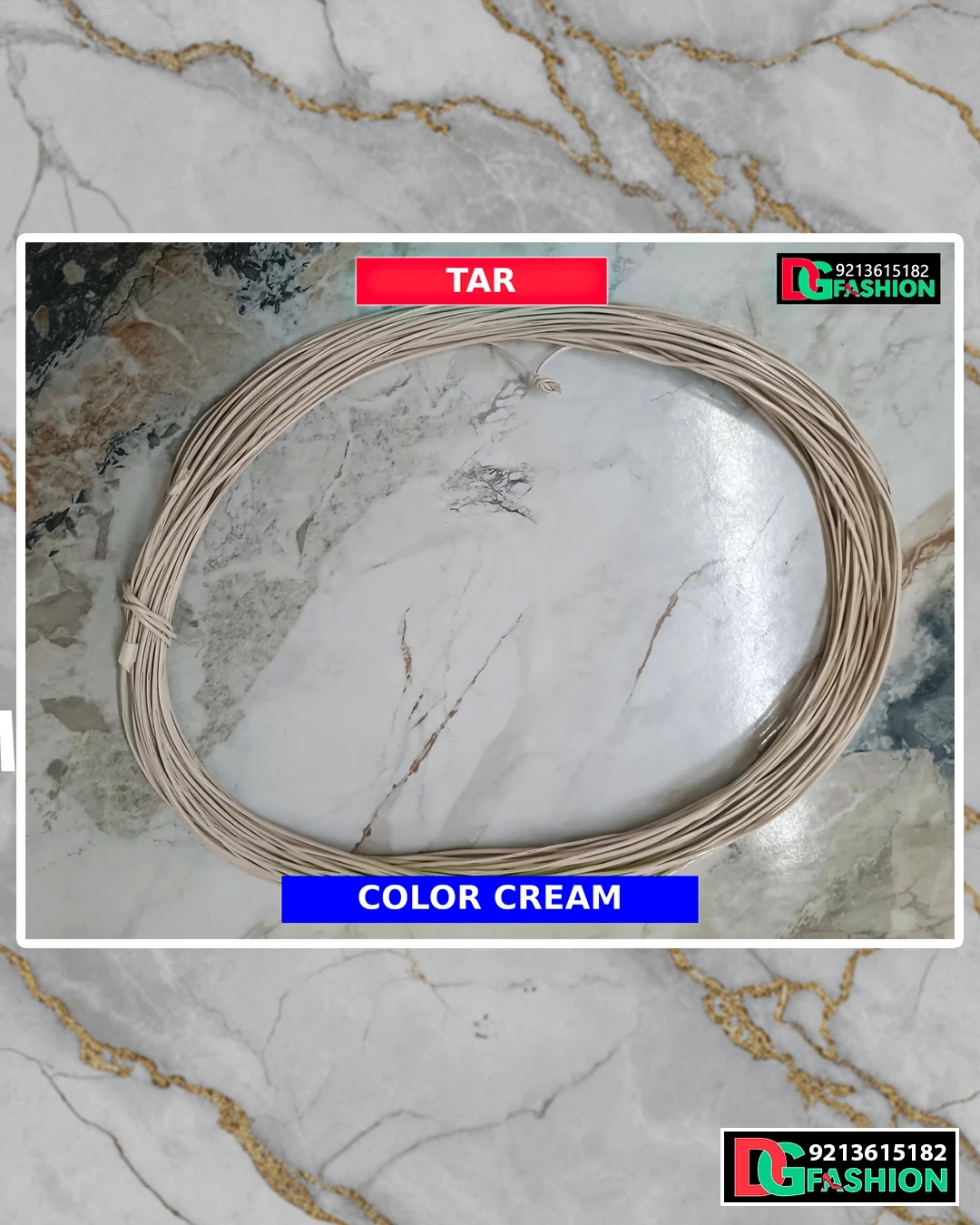 tar cream.webp