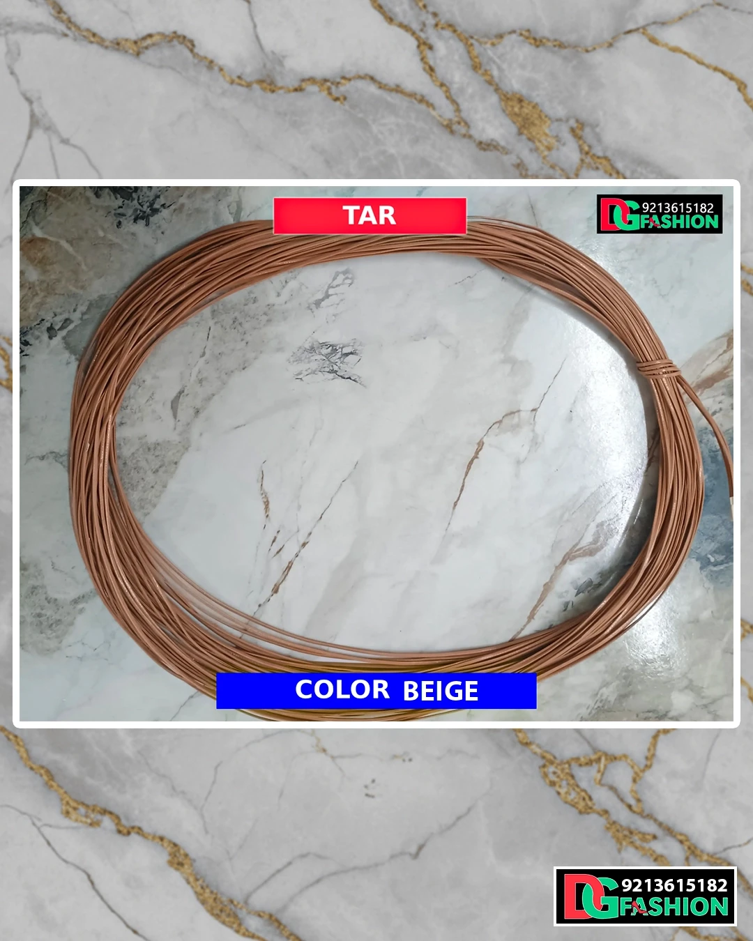 tar beige.webp
